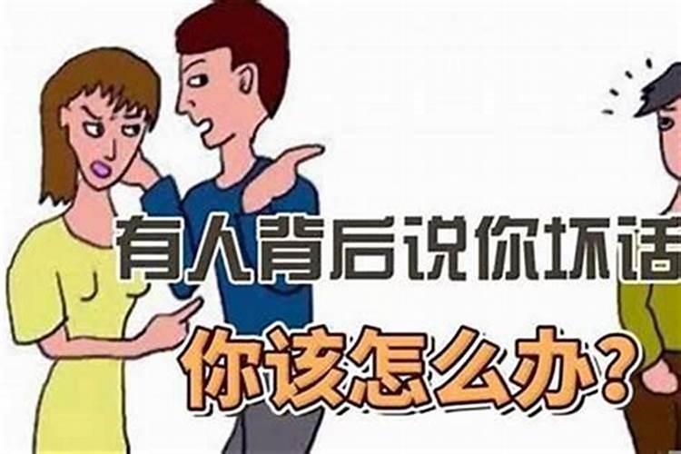 属猴2023年整体运势女性运程怎么样