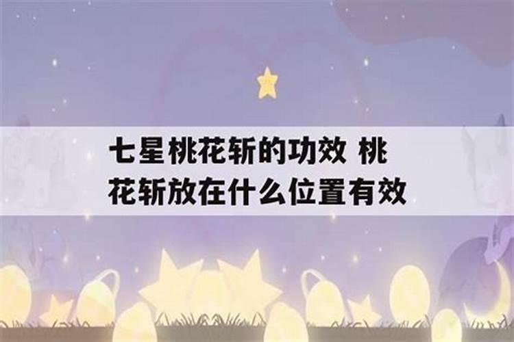 支付宝里怎么查婚姻状况