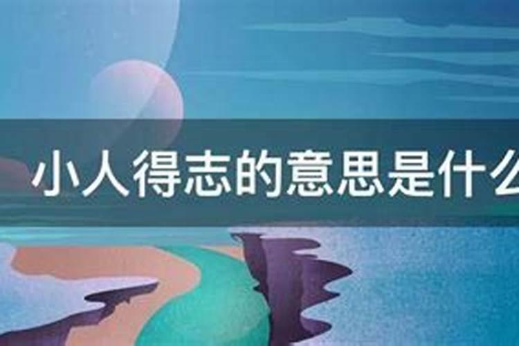 梦见领导把别人辞退了什么意思呀解梦