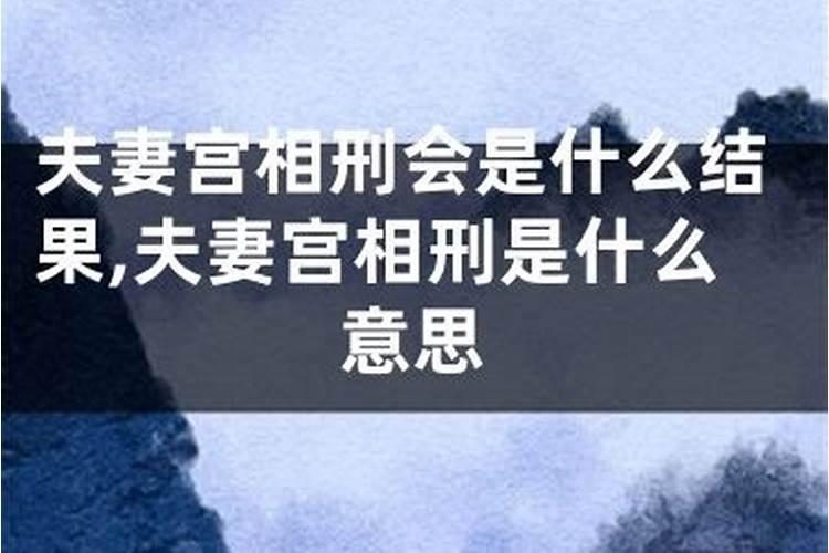 本命年红绳提前带可以吗