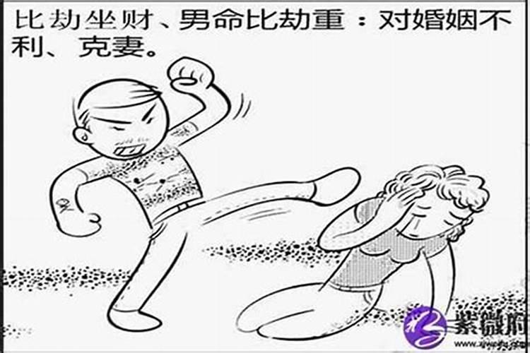 和尚法事超度