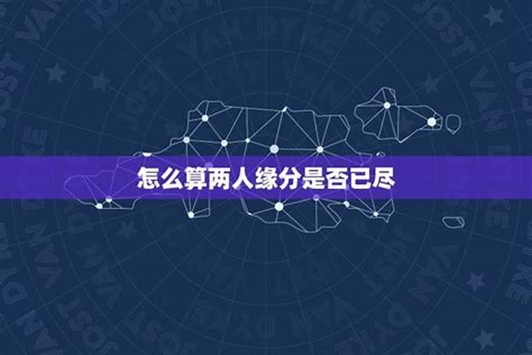 87年属兔农历六月出生好吗男孩名字叫什么