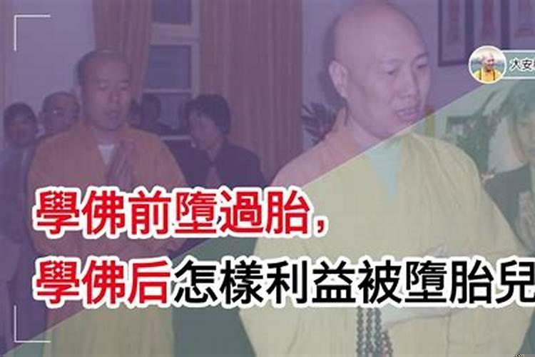 婚姻感情方面不顺意怎么化解