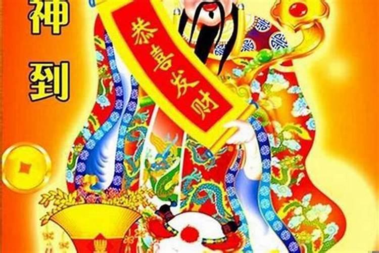 三十四岁属虎今年怎么样了