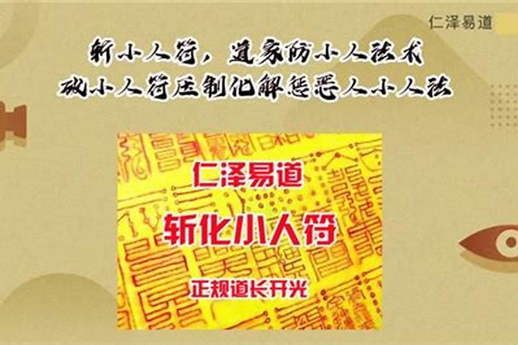 搬家黄道吉日查询11月30号