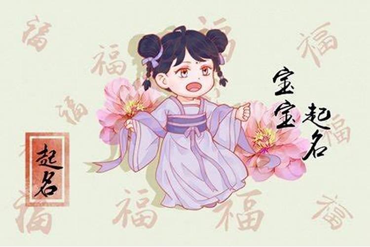 属牛人今年运程每月运程怎么样呢