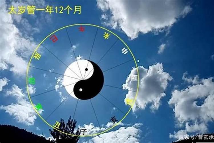 怎样能化解太岁压祭主