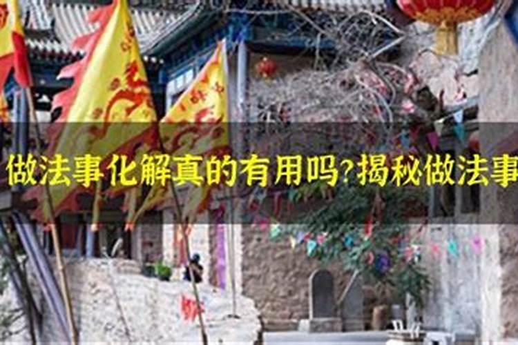 福建省求姻缘最灵验的寺庙在哪里