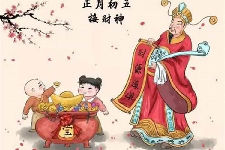 87年属兔那一年结婚最好吉日是什么意思