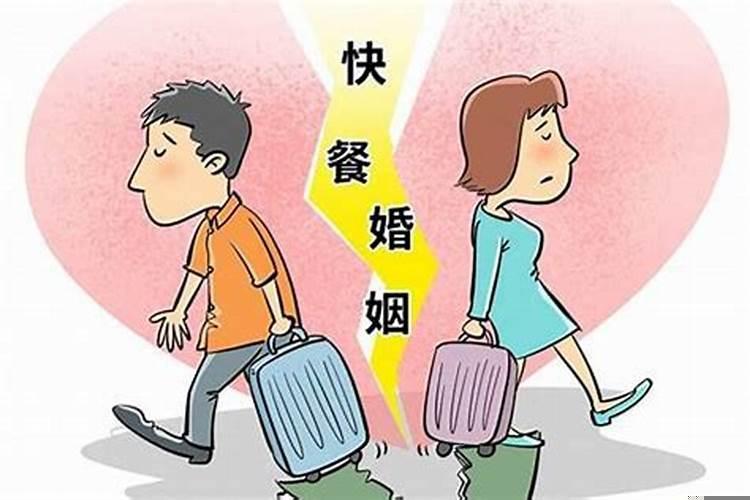 梦见与老公吵架离婚是什么意思