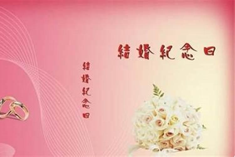 属相婚配猪年和什么年婚配