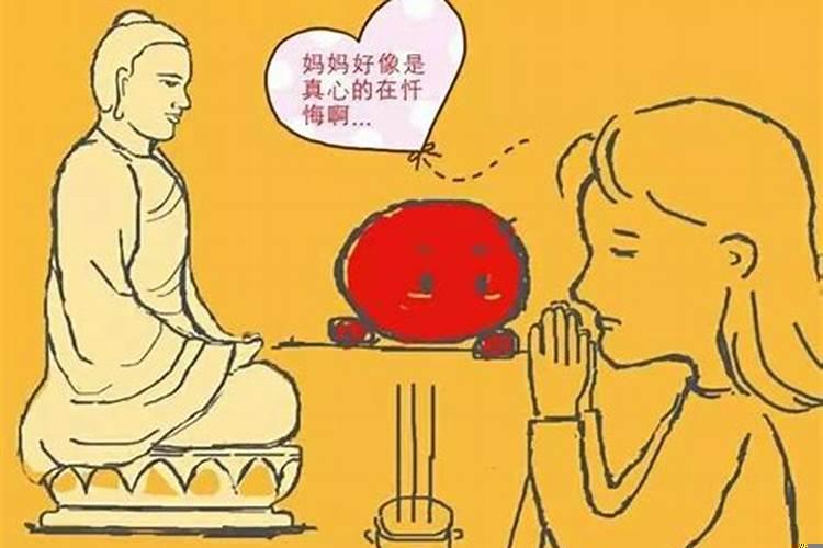 超度了婴灵，他们去投胎了吗？——八字命理解读婴灵去向之谜？