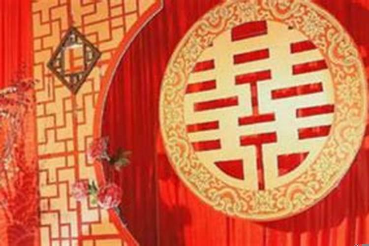 本命年为什么不能结婚生小孩：八字命理的解读与建议？