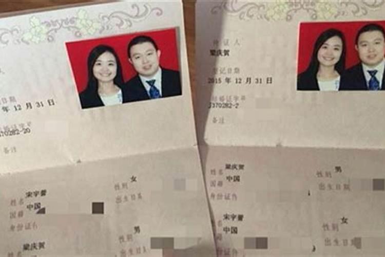 为什么结婚都要合婚