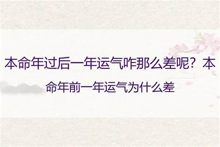 2021年属狗2月结婚黄道吉日有哪些日子好