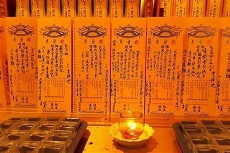 40天堕胎完要超度吗？八字命理解读与建议？