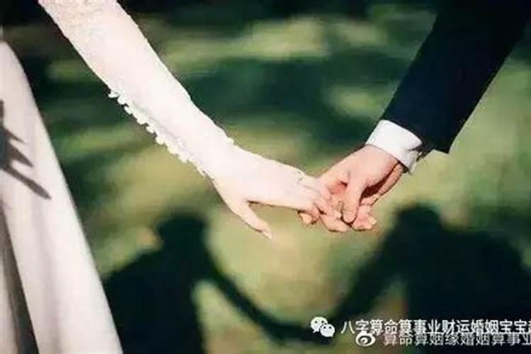 命理晚婚年龄