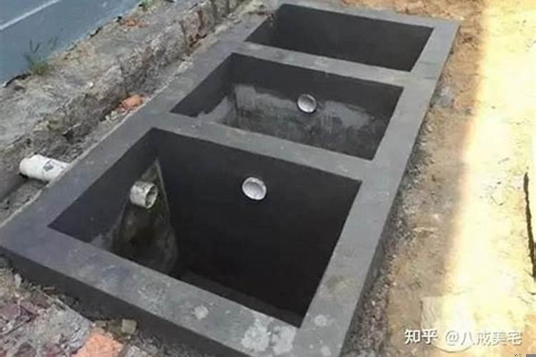 化粪池建在厨房旁边：风水学角度的探讨