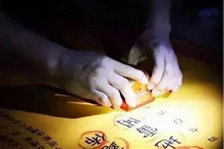 犯太岁如何避免小人进门口：八字命理的科学解读与实用指南？