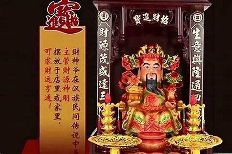 属虎的今年犯太岁什么时候能过去