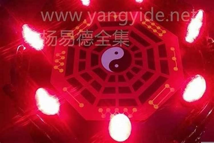 读地藏金怎么为婴灵超度：八字命理解析与实际操作指南？