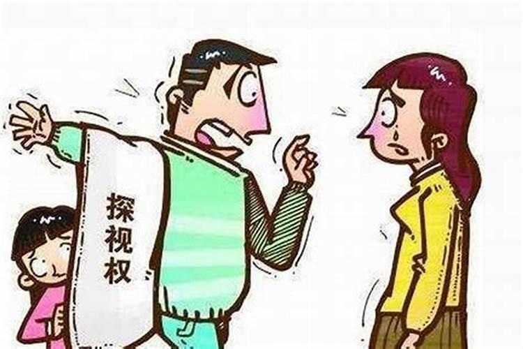 求婚姻阻一年不顺