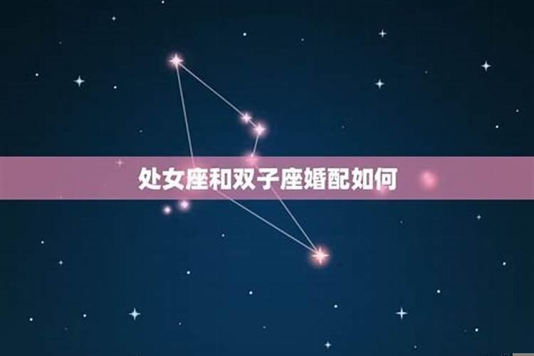 怎么破解犯太岁属龙