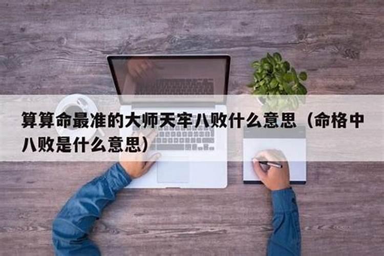 梦见带白色孝布的一群人给自己叩头是什么意思