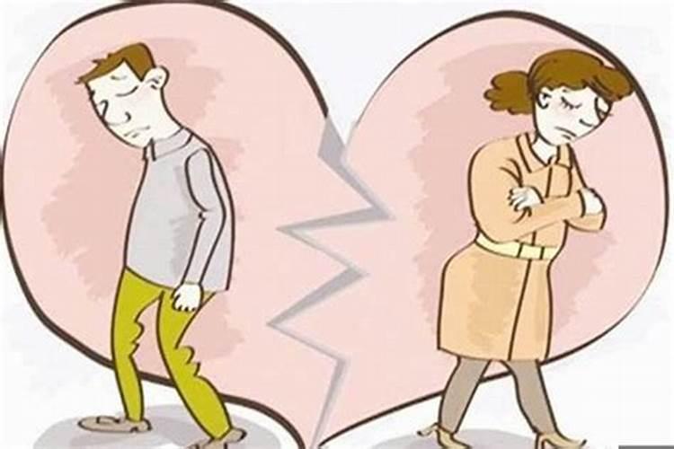 八字命理解密：8种方法化解婚姻不顺？