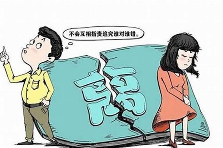 八字不合会对彼此有什么影响？