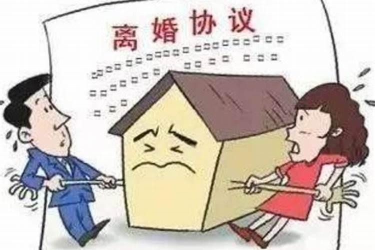 为了挽回前男友做法事