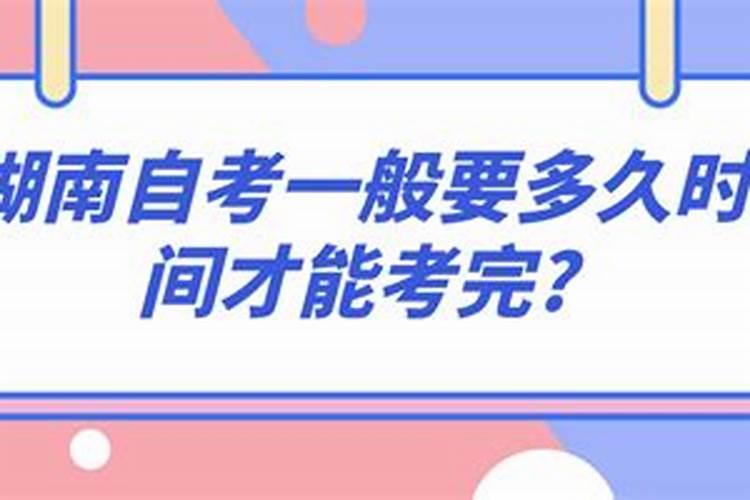 涉外婚姻法律效力规定最新修订