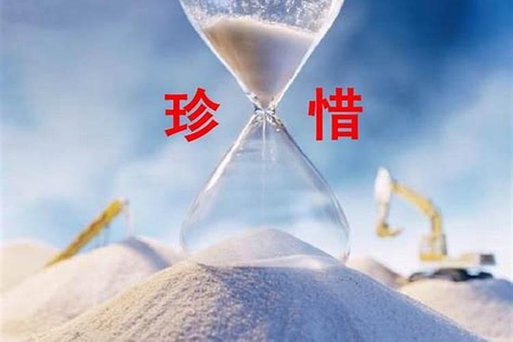 怎么样提升自己的运气？