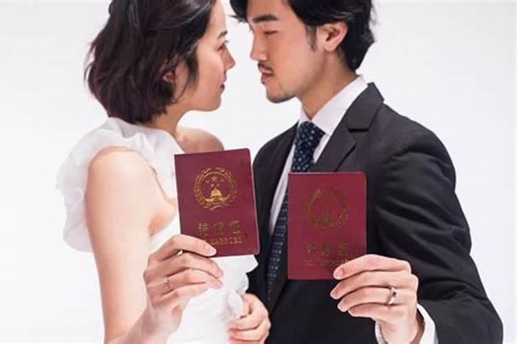 婚姻登记需要准备什么东西吗