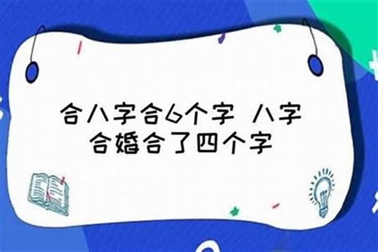 属鸡太岁年佩戴什么