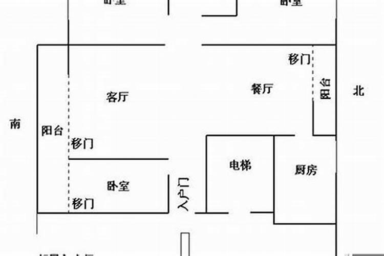 还阴债说些什么