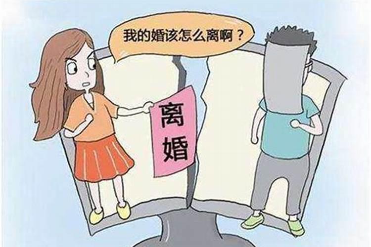 婚姻算民事案件吗