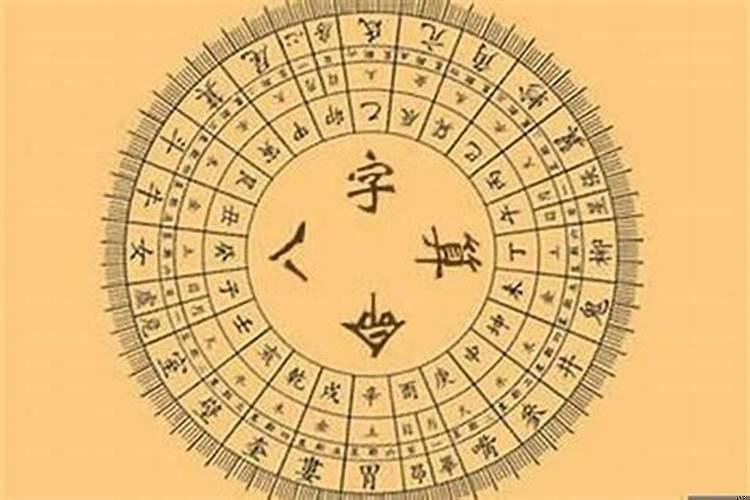 八字神煞是将星和贵人吗