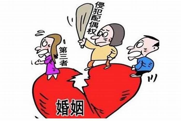 婚姻存续期间怎么算