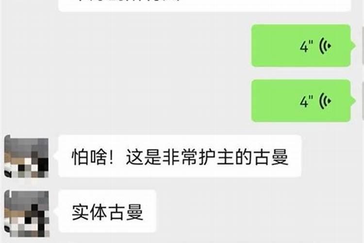 补财库为什么是单数