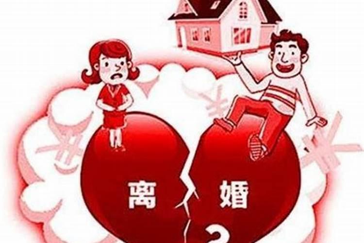 婚姻官司诉讼费是多少钱啊