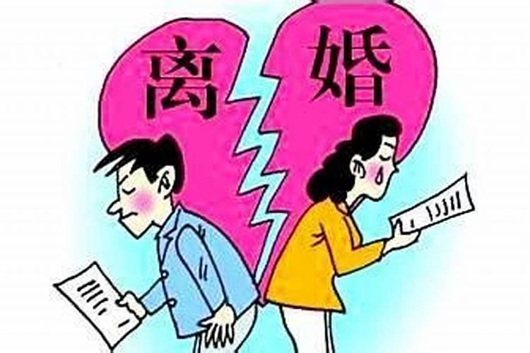 法院婚姻起诉费多少钱一个月