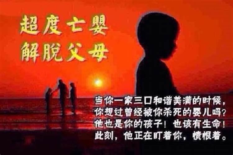 临夏时尚鲜火锅做法事