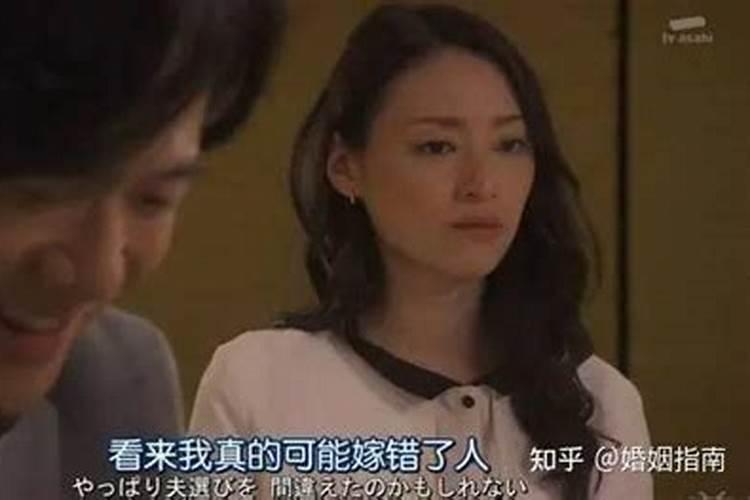 什么样的婚姻容易破裂离婚