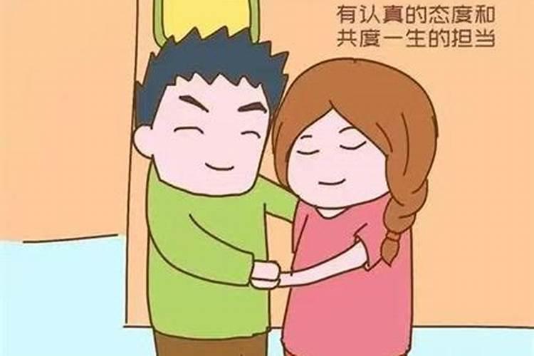 怎样做婚姻运才会变好