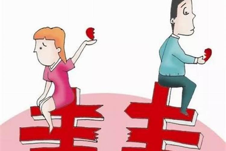 感情破裂的10个标准新婚姻法是什么