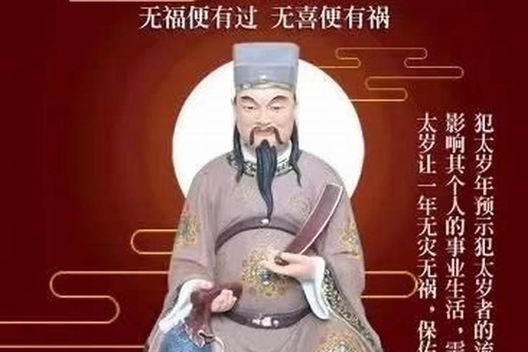 普陀山什么时间做法事