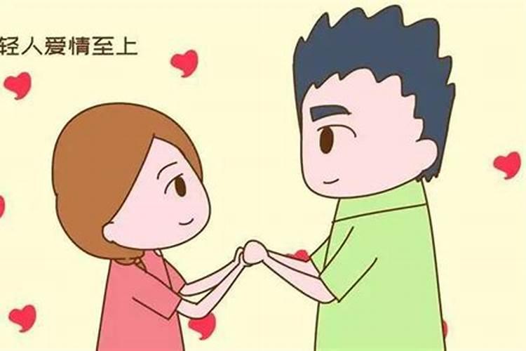 合婚先怀孕后结婚什么意思