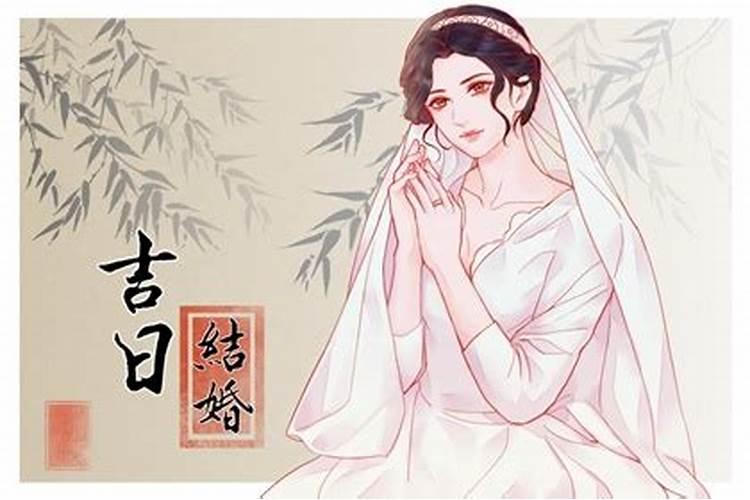 属狗10月合婚是好日子吗