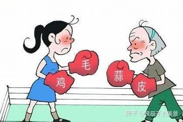 性格不合婚姻怎么走下去